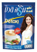 Load image into Gallery viewer, Dietary Supplement Beauty Srin Plus Detoxi Coffee Detoxi Weight Loss 10 Sachets