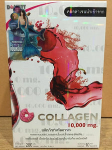 Donut Collagen 10000 mg Cherry White Supplements Skin Care Brightening 3 Box