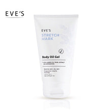 Load image into Gallery viewer, EVE&#39;S Booster White Body Cream Reduce Scars 100ml +Body Oil Gel Stretch Mark 90g