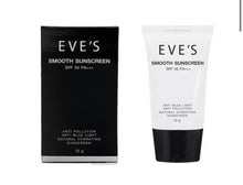 Load image into Gallery viewer, EVE&#39;s Smooth UV Sun Cream SPF 50 PA+++ Sunscreen Skin is Naturally Bright White