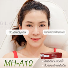 Load image into Gallery viewer, FILORGA M-HA10 PURE HYALURONIC ACID MESOTHERAPY
