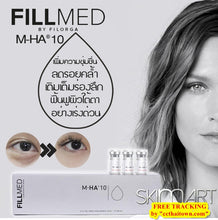 Load image into Gallery viewer, FILORGA M-HA10 PURE HYALURONIC ACID MESOTHERAPY