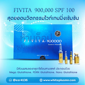 Fivita 900000 sensation whitening + Laroscorbine double injection set 2 Box