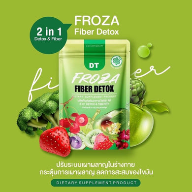 Froza Fiber Detox, 2 in 1 Detox and Fiberry Supplement 60 capsules