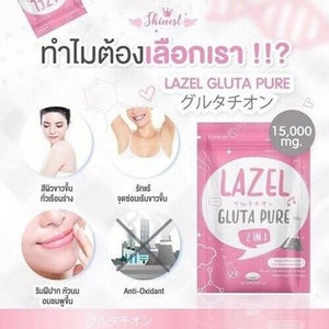 Froza Gluta Pure 4 In 1 Collagen - Anti Aging Coenzyme Q10 Strawberry Extract