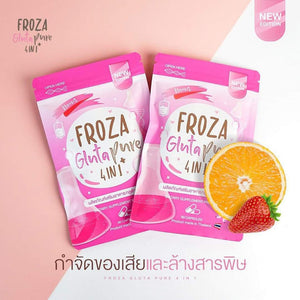 10X Froza Pure 4 In 1 Collagen Brighten Skin Anti Aging Reduce Acne Freckles