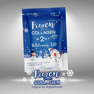 Frozen Collagen Whitening X10 Younger Brightening Skin Reduce Acne Freckles 60 Capsules