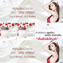 Load image into Gallery viewer, 6 Box Pro FureFoo For Skin Whitening Vitamin Feel bleaching Dietary Supplement 15 Tabets