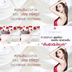 New FureFoo For Skin Whitening Vitamin Feel bleaching Dietary Supplement 15 Tabets