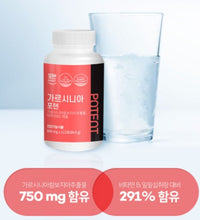 Load image into Gallery viewer, ฺGARCINIA (HCA) PLUS POTENT QUICK SLIMMING DIET TABLETS WITH VITAMIN A (KOREA) 112 TAPS