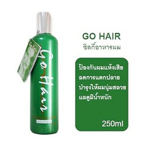 GO HAIR Silky Seaweed Nutrients For Dry And Damaged Hair Restoring Hair 250 ml. 3 Pcs