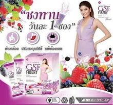 Load image into Gallery viewer, GST FIBERY Detox High Fiber Natural Dietary Supplement Weight Loss Slimming 1X