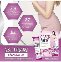 Load image into Gallery viewer, GST FIBERY Detox High Fiber Natural Dietary Supplement Weight Loss Slimming 1X
