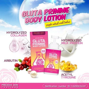 Gluta Primme Prime Milk Protein Intensive Whitening Body Lotion SPF50 PA++ 300ml