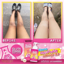 Load image into Gallery viewer, Gluta Primme Prime Milk Protein Intensive Whitening Body Lotion SPF50 PA++ 300ml