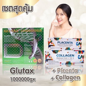 Glutax 10000000Gx + COLLAGEN PLATINUM FORTE + VIT. WHITE SPF 100 UV PROTECTION