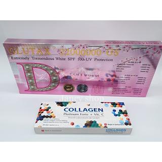 NEW GLUTAX 22000000GS (SAKURA) + COLLAGEN PLATINUM FORTE + VIT. C BIOCELL BLUE (SWISS) WHITE SPF 100 UV PROTECTION (ITALY)