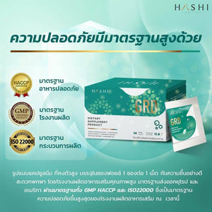 Hashi GRD Eliminate Suffering of GERD Acid Reflux Colic Indigestion Fast Action