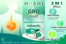 Load image into Gallery viewer, Hashi GRD Eliminate Suffering of GERD Acid Reflux Colic Indigestion Fast Action