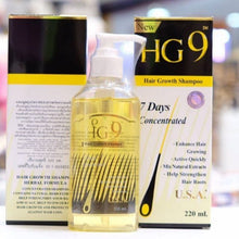 Load image into Gallery viewer, HG9 Hair Growth Serum 30 ml+Shampoo 220ml accelerates hair New recipes from USA.