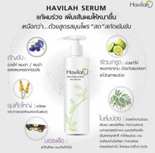 Load image into Gallery viewer, Saving Set Havilah Reviving Shampoo and Conditioner Hair Loss Prevention 300 ml