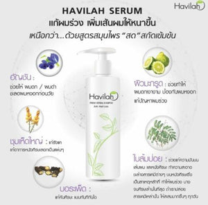 Saving Set Havilah Reviving Shampoo and Conditioner Hair Loss Prevention 300 ml