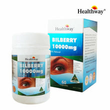 Load image into Gallery viewer, Healthway BILBERRY 10000 mg. 60 Capsules Eye Care Health 1 Box