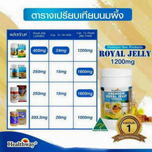 Load image into Gallery viewer, Healthway Premium Royal Jelly 1600mg. Supplements Fantastic Product 365 Tablets