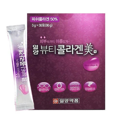 Ilyang Beauty Collagen Korea Bright White skin Wrinkles Anti Ageing good health 2 Box