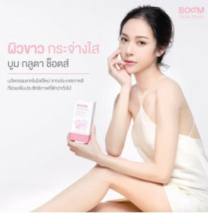 3X New Innovation Product Skin Food 7 Days Skin Radiant Aura White Bright Skin