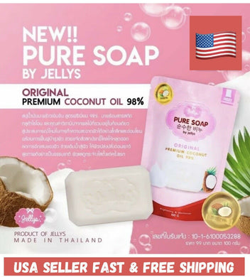 Jelly Gluta Pure Soap Face Body Skin Aura Whitening Dark Reduce Spots 5 Pcs