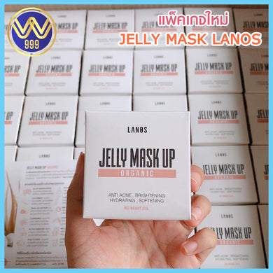 12X Jelly Mask Up Sleeping Mask Revealing radiant skin Reduce Acne Dark Spots 20g