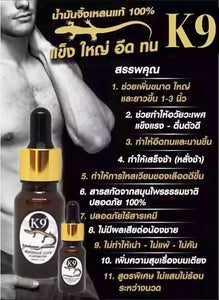 K9 Red Pueraria Oil Herb Male Enlargement For Men Growth Big Large Penis 10ml