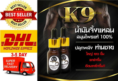 6X K9 Red Pueraria Oil Herb Male Enlargement For Men Growth Big Large Penis 10ml