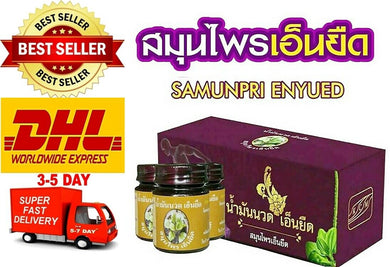 8X KCM Massage Oil Herb Ligament Stretch Contracting Muscles Back Pain Hip Dizzines