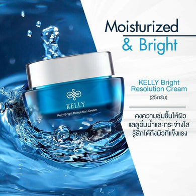 Kelly Bright Solution Cream Radiant Face Anti aging wrinkles dark spots youthful