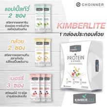 Load image into Gallery viewer, 5x Kimberlite 5 Protein Mixed Flavor Vitamin Drink Weight Management Slim Shape