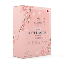Load image into Gallery viewer, 6 X 15 Premium Kumiko Collagen Anti-aging Skincare Moist Smoot Natural Brighten
