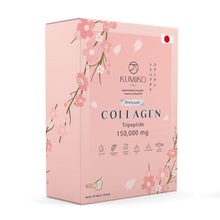 Load image into Gallery viewer, 3x KUMIKO Collagen Tripeptide Anti Aging Glutathione Whitening Wrinkle Face Skin