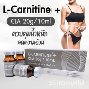 L-Carnitine + CLA 20G (10 Bottle x 10 ml / Box)