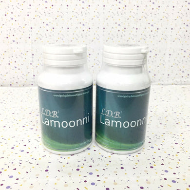 2 X LDB-Lamoon-Lamoonni Dietary Supplement Healthy