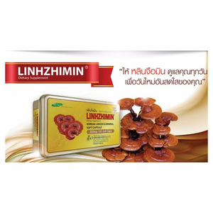 3X LINHZHIMIN Dietary Supplement Linhzhi Mushroom Red Reish Extract Vitamins DHL