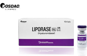 LIPORASE 1500 I.U. HYALURONIDASE (KOREA) HYALURONIC ACID SLIM AND BURN