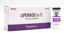 Load image into Gallery viewer, LIPORASE 1500 I.U. HYALURONIDASE (KOREA) HYALURONIC ACID SLIM AND BURN