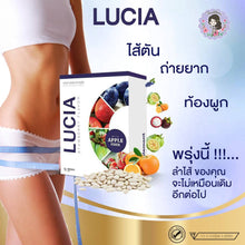 Load image into Gallery viewer, LUCIA APPLE FIBER DETOX FONDOKMAI PREBIOTIC INSTANT DRINK 5 SACHETS