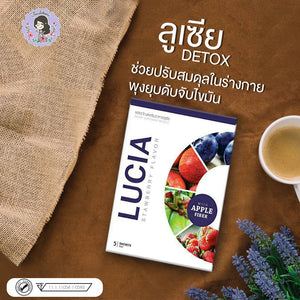 LUCIA APPLE FIBER DETOX FONDOKMAI PREBIOTIC INSTANT DRINK 5 SACHETS