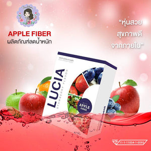 LUCIA APPLE FIBER DETOX FONDOKMAI PREBIOTIC INSTANT DRINK 5 SACHETS