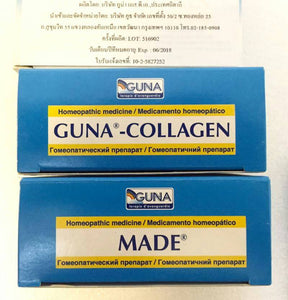 MADE GUNA COLLAGEN HOMEOPATHY SET (ITALY)