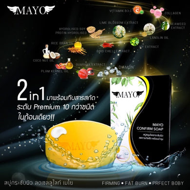 MAYO Reduce Breast Size Gel Confirm Soap 70g. Effective Natural Less Chest Tomboy Women