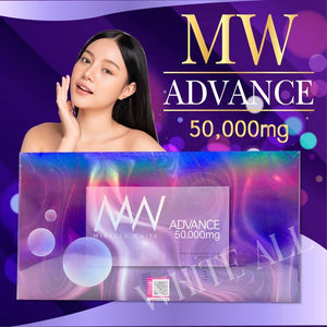6X MW Miracle White Advance 50,000mg. Brighten Skin Tone Protect skin from UV